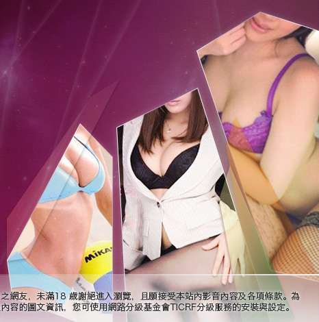 做愛的姿勢大胸部美女圖
